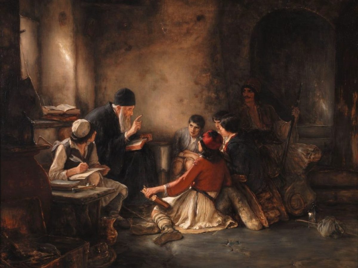 Κομοτηνή: Κύκλος διαλέξεων για την ελληνική τέχνη του 19ου αιώνα