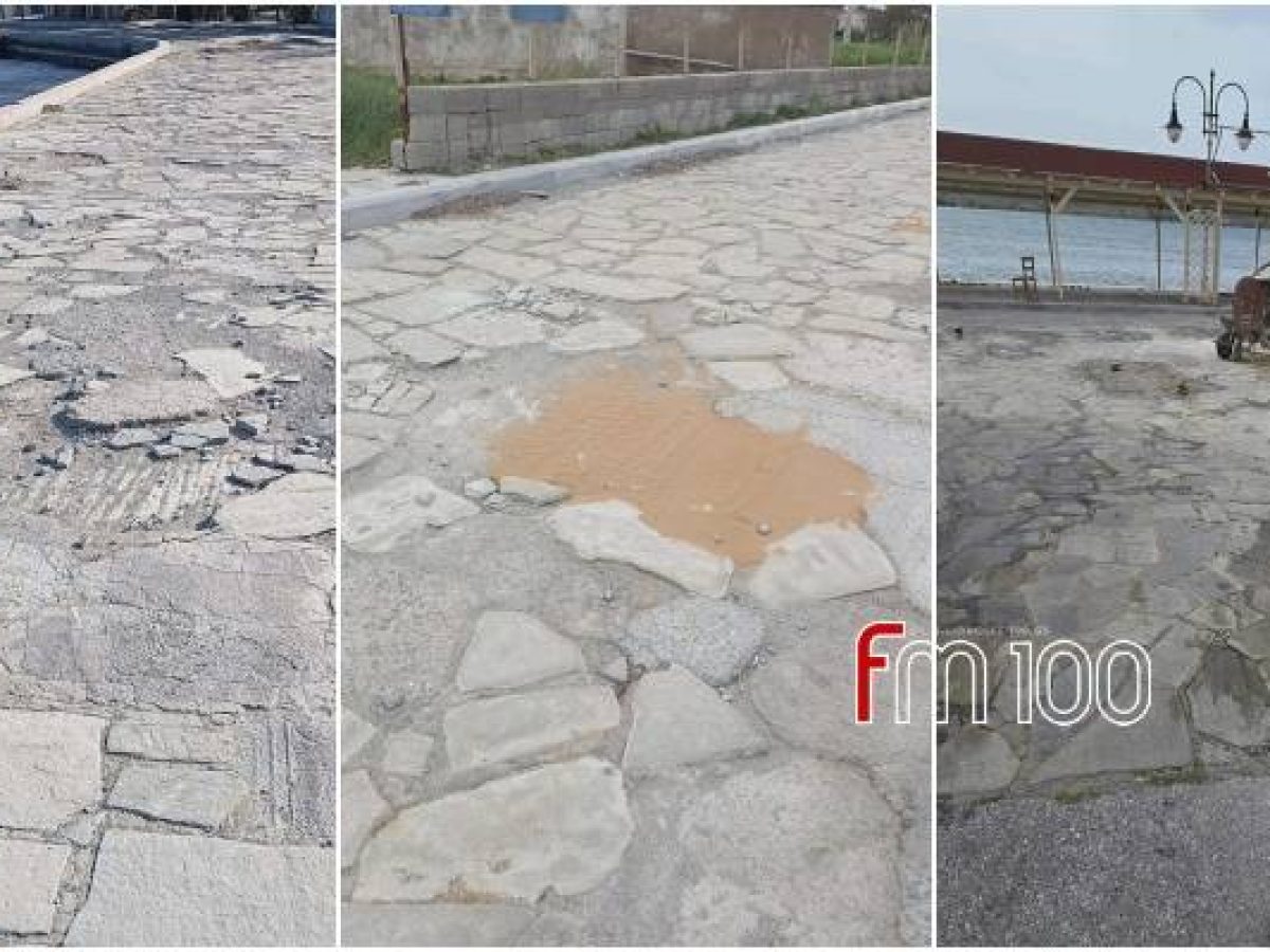 Κότσινας: Εικόνες εγκατάλειψης και «μπαλώματα» ανήμερα της Ζωοδόχου Πηγής | Ιδιωτική πρωτοβουλία για τη διάσωση της εικόνας του λιμανιού