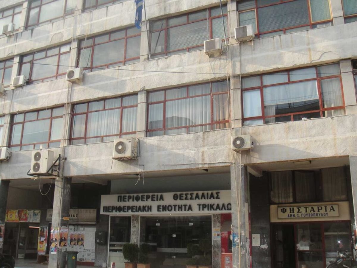 Κουρέτας: Σχέδιο για σύγχρονη στέγαση όλων των υπηρεσιών