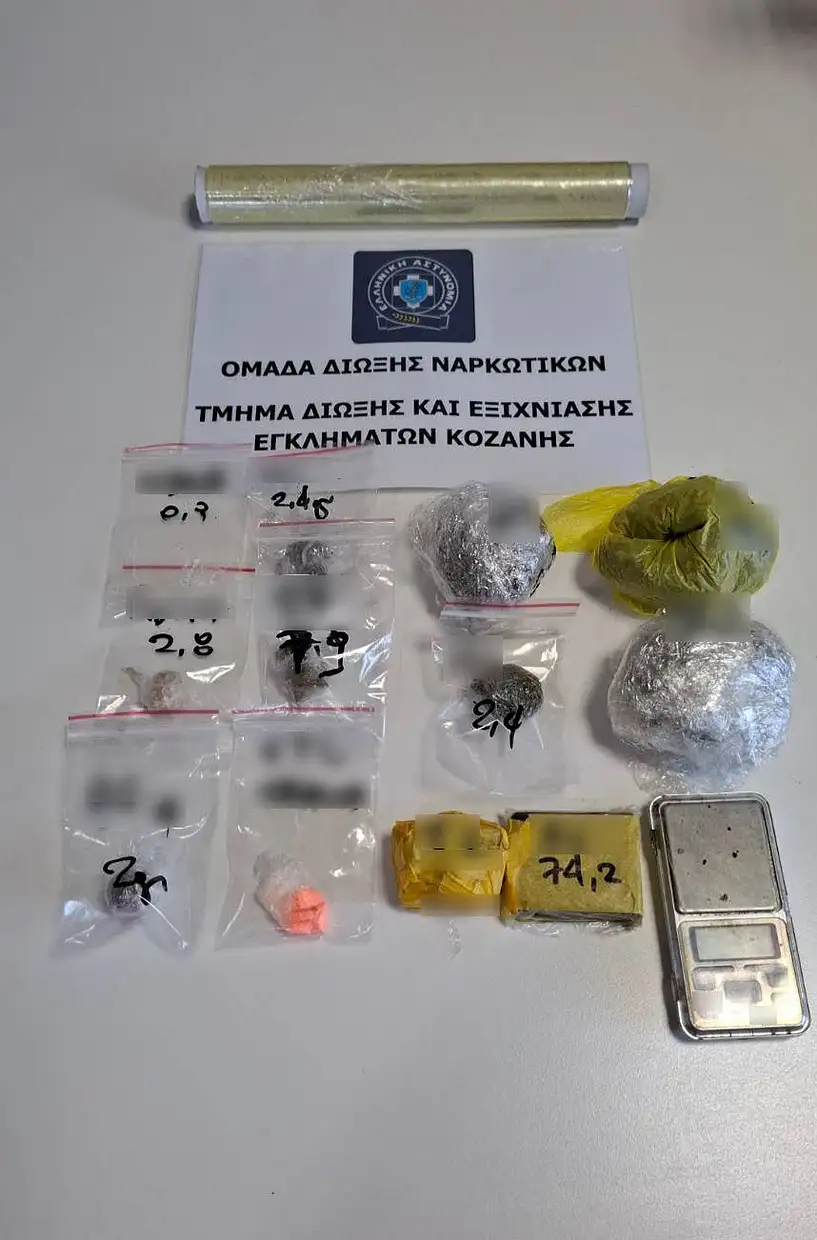 kozani-dioxi-gia-kakourgima-se