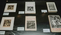 kozani-egkeniastike-i-proti-megali