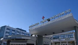 kozani-ektos-kindinou-o-5chronos