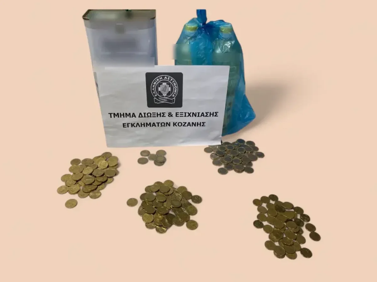 Κοζάνη: Εξιχνίαση 13 κλοπών σε εκκλησίες και αποθήκες – 2 συλλήψεις