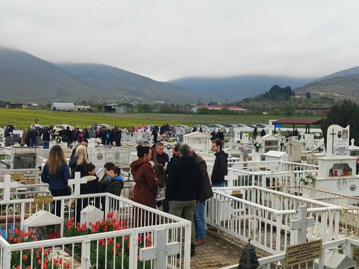 Κοζάνη: Η ημέρα που ζωντανοί και νεκροί γίνονται «ένα»