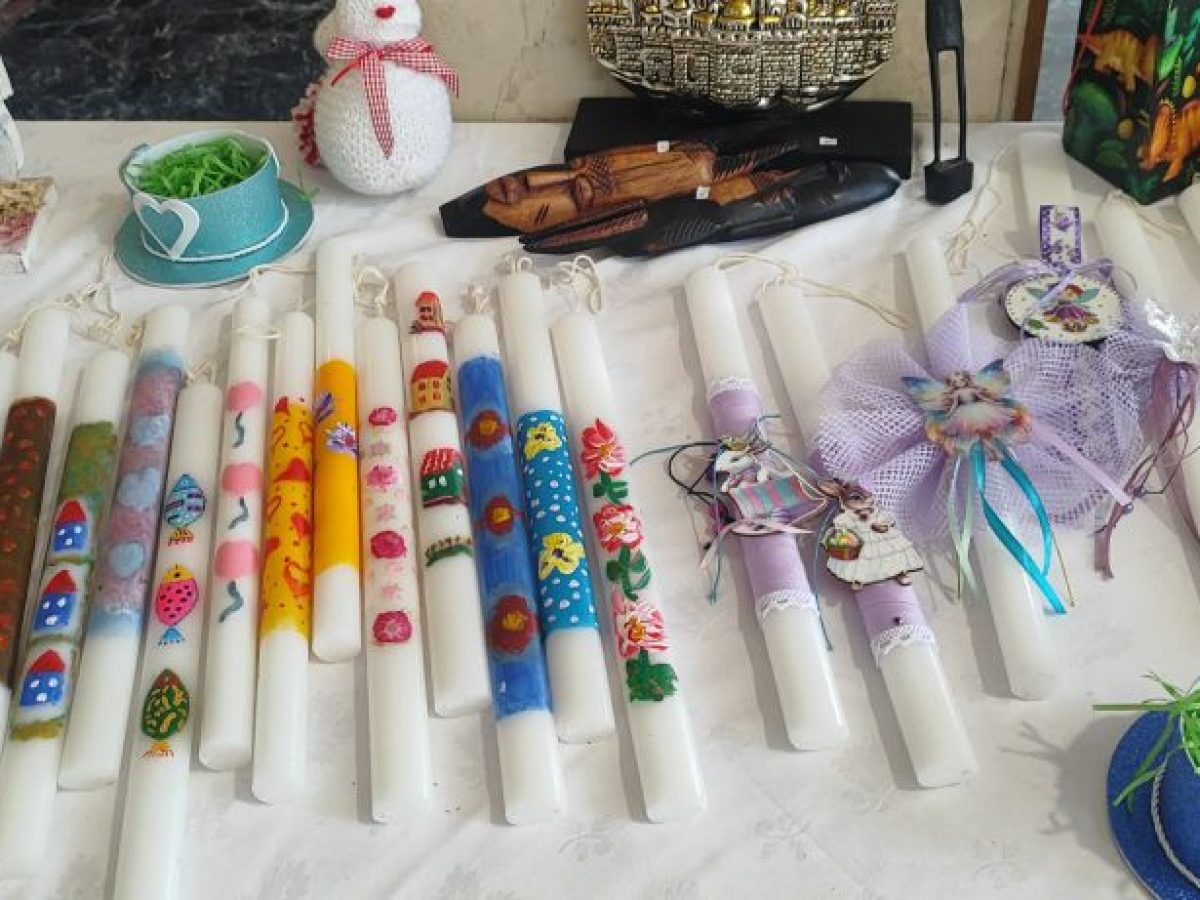 Κοζάνη: Πασχαλινό Bazaar Αγάπης – Στο πλευρό των «Ταξιδευτών της Ελπίδας» όλη η κοινωνία