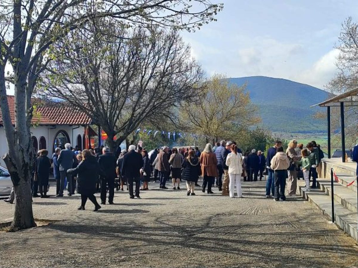 Κοζάνη: Θρησκευτική κατάνυξη και ποντιακή παράδοση στη γιορτή των Αγίων Ραφαήλ, Νικολάου και Ειρήνης στον Άγιο Χαράλαμπο