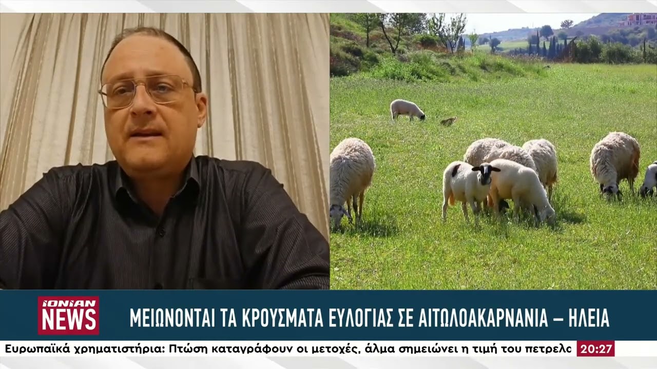 krisimes-i-epomenes-imeres-gia