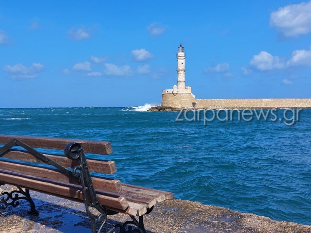 Κρήτη και Σύρος στους πιο «value for money» προορισμούς για το 2026