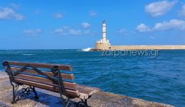 kriti-ke-siros-stous-pio-2