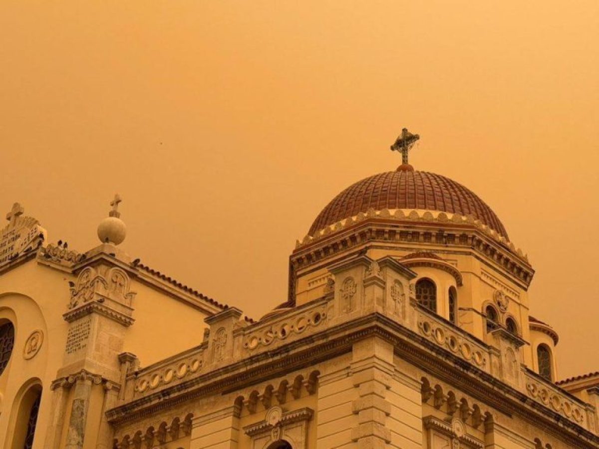 ΚΡΗΤΗ: Νέα “επέλαση” της αφρικανικής σκόνης! (φωτογραφίες)