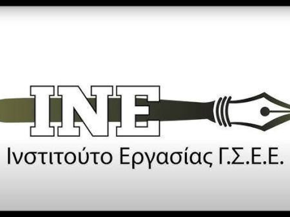 ΚΡΗΤΗ: «Περιφέρεια Κρήτης… Παραγωγή, απασχόληση, ανάπτυξη»