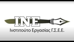 kriti-periferia-kritis…-paragogi-apascholisi-1