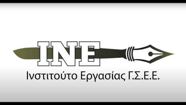 kriti-periferia-kritis…-paragogi-apascholisi-1