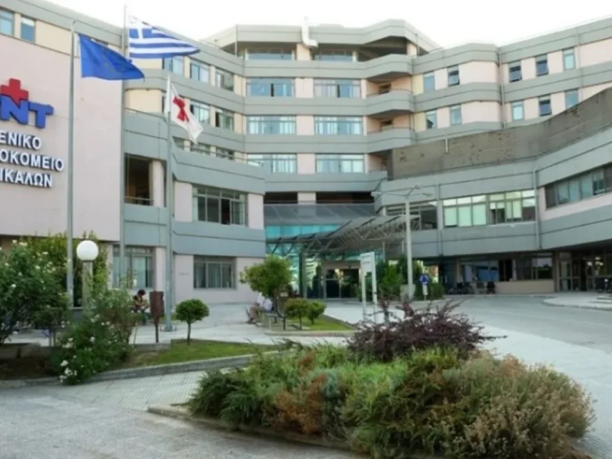 Κρούσμα μηνιγγίτιδας για 19χρονο Θεσσαλό φοιτητή που διασωληνώθηκε