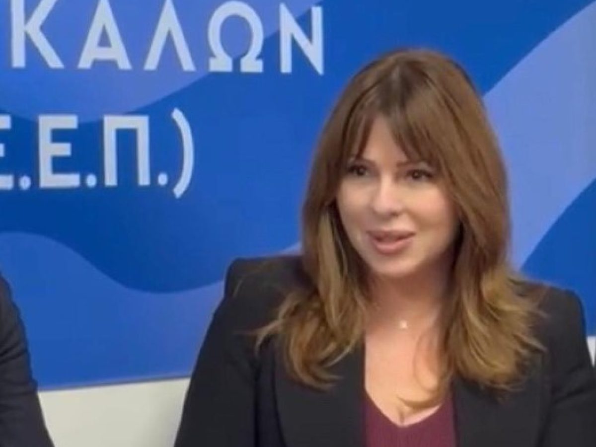 Λ. Τσέκας: “Τα “σημαντικά” πρόσωπα της κ.Παπακώστα … και τα βόδια της σαπίλας του ΟΠΕΚΕΠΕ”