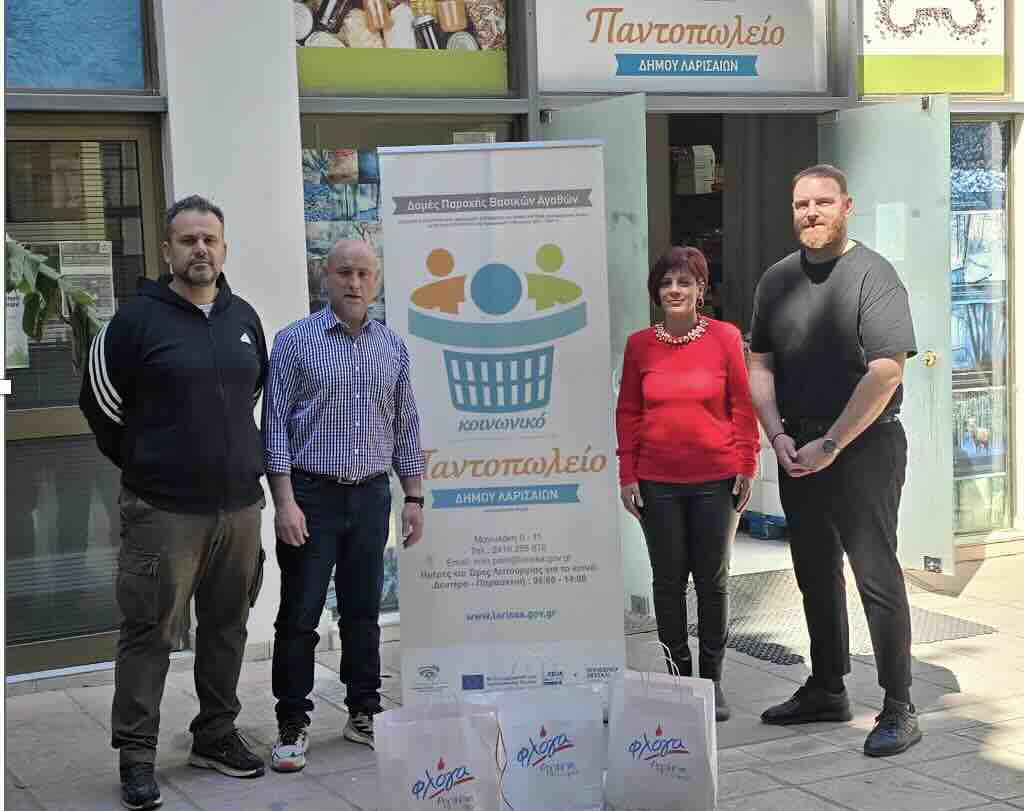 lampades-sto-kinoniko-pantopolio-prosefere