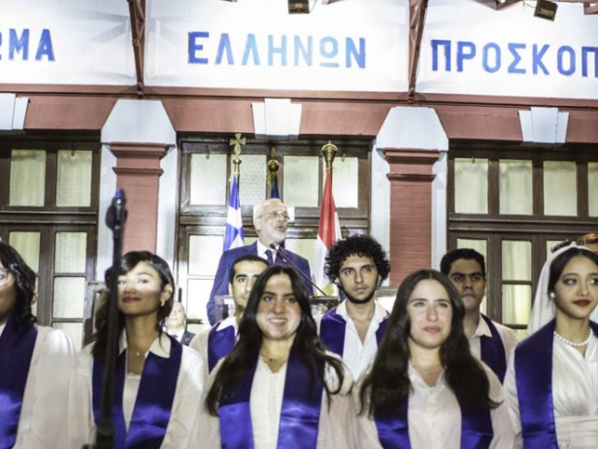 Λαμπρός ο εορτασμός της 25ης Μαρτίου από την Πρεσβεία της Ελλάδας στην Αίγυπτο