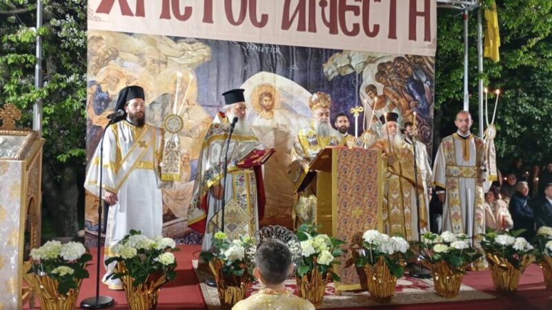 lampros-o-eortasmos-tou-pascha