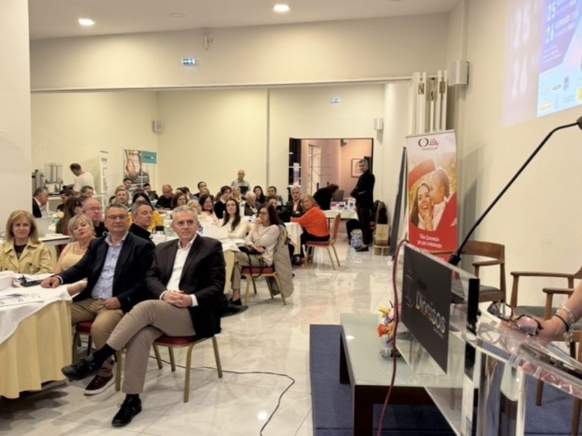 Λάρισα: Μήνυμα ζωής και πρόληψης στην εκδήλωση ενημέρωσης για τον σακχαρώδη διαβήτη (φωτό – βίντεο)