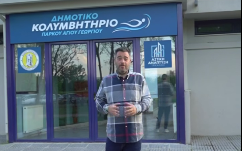 lavros-kata-tis-dimotikis-archis