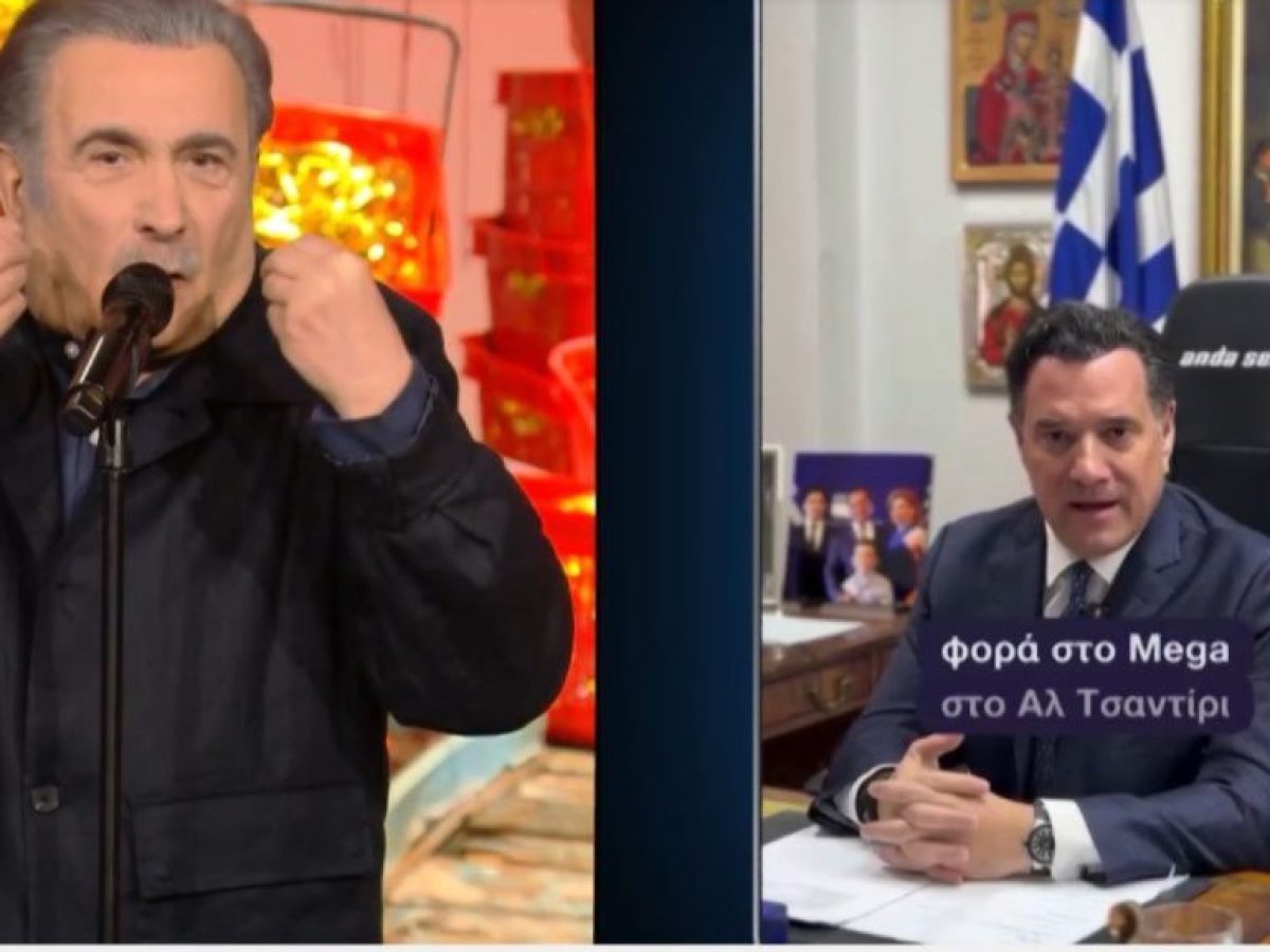 Λαζόπουλος: Απάντησε στο εξώδικο του Γεωργιάδη: «Αν πάμε σε δίκη θα καλέσω για μάρτυρα τον Μητσοτάκη»