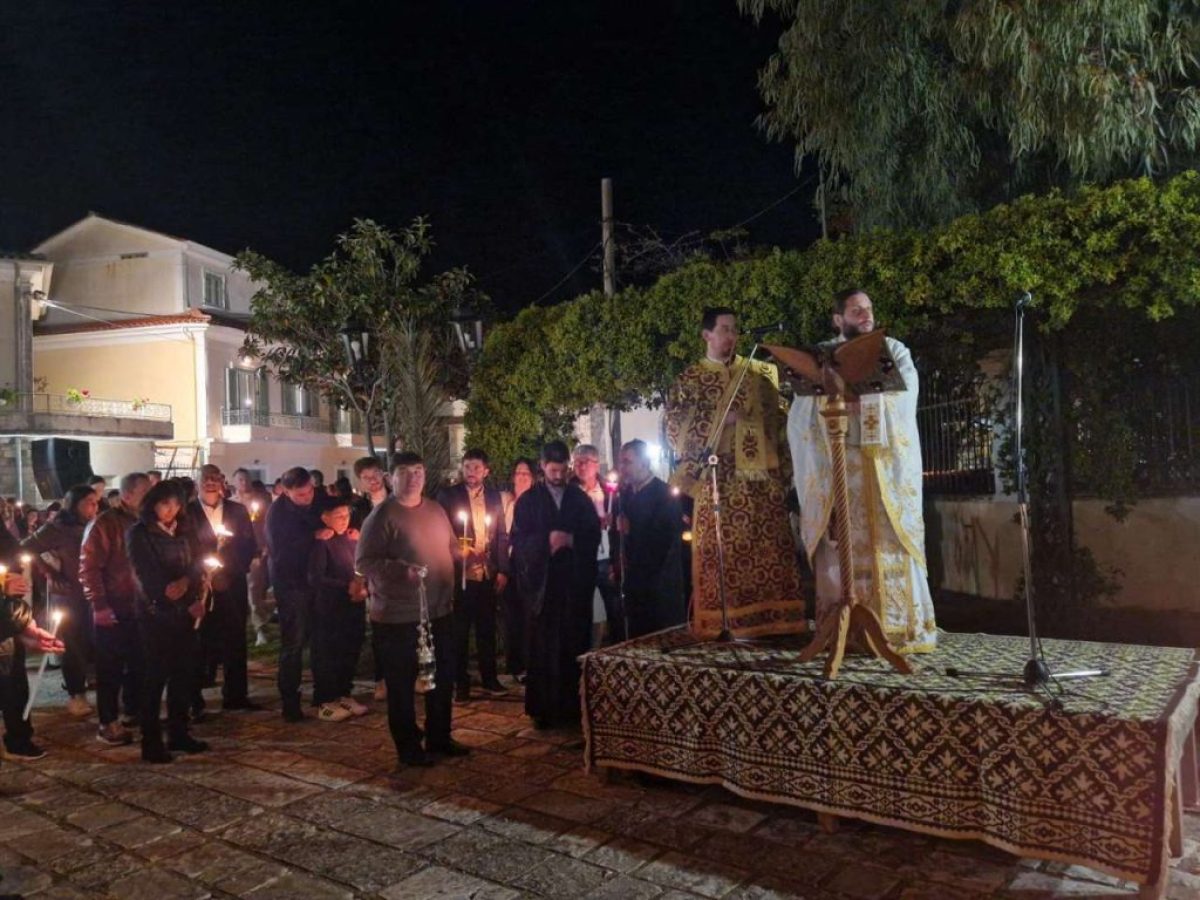 &Lambda;&epsilon;&upsilon;&kappa;ά&delta;&alpha;: &Alpha;&nu;ά&sigma;&tau;&alpha;&sigma;&eta; &sigma;&tau;&eta;&nu; &Pi;&alpha;&nu;&alpha;&gamma;ί&alpha; &tau;&omega;&nu; &Xi;έ&nu;&omega;&nu;