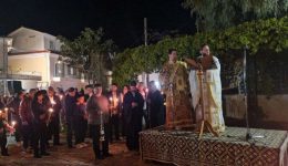lefkada-Αnastasi-stin-panagia-ton-1