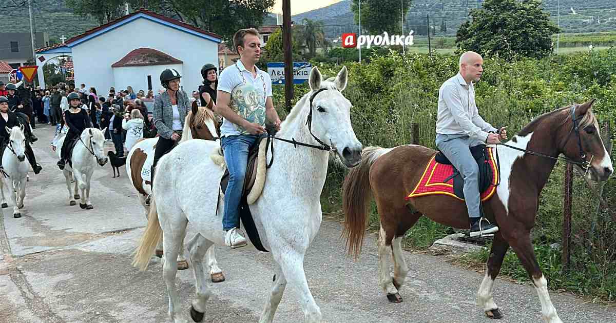 lefkakia-&Alpha;rgolidas-me-aloga-i-3