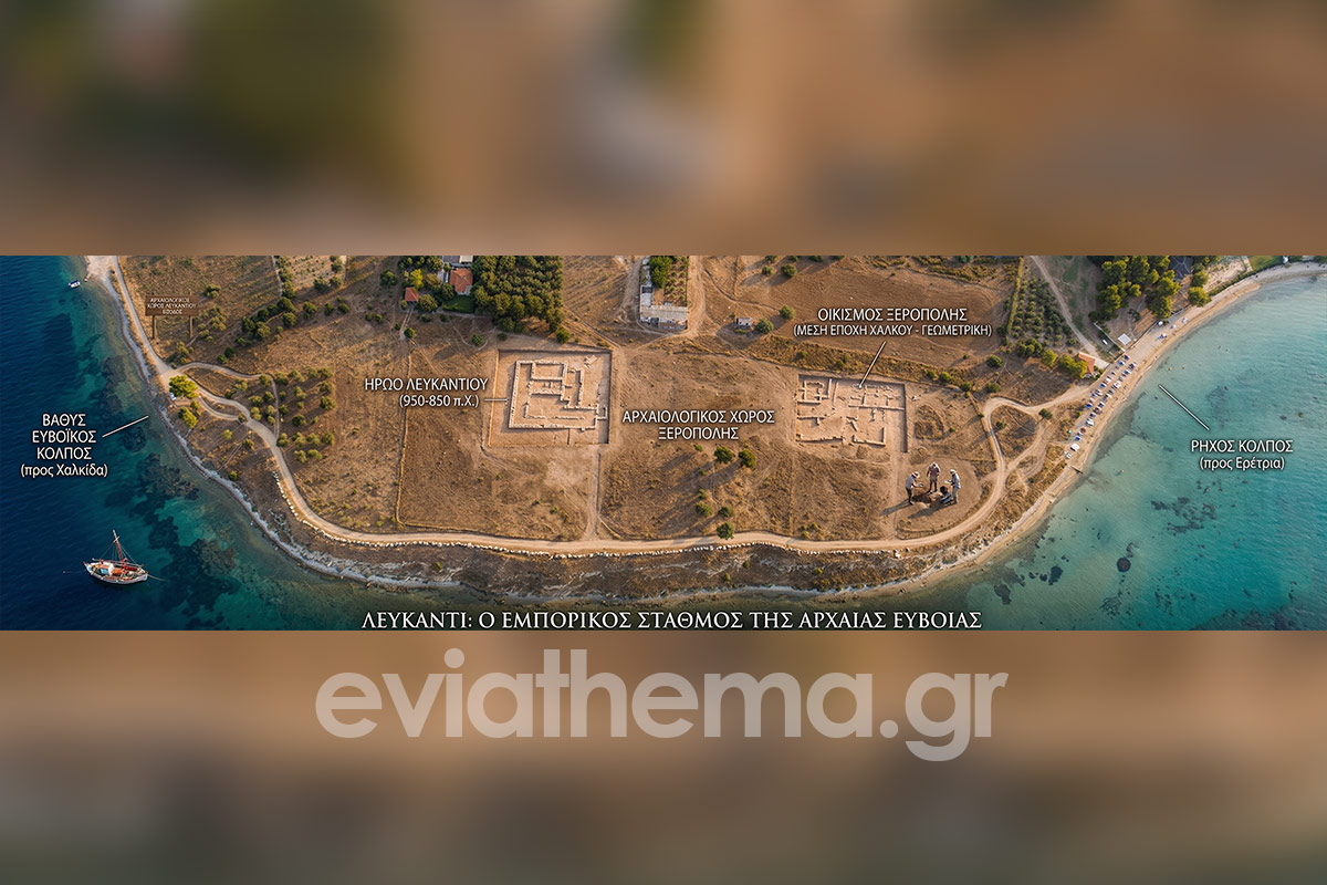 lefkanti-o-emporikos-stathmos-tis
