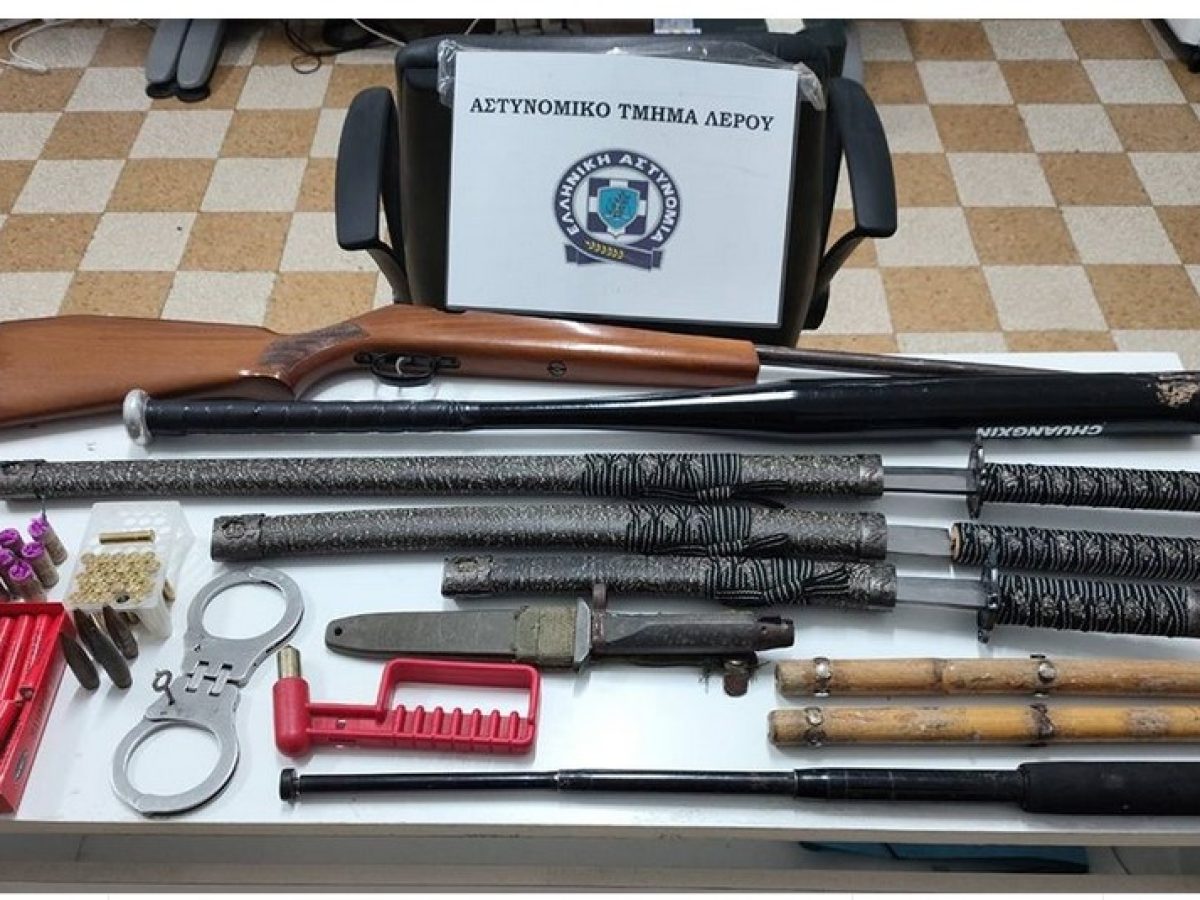 Λέρος: Δύο συλλήψεις για κροτίδες και όπλα