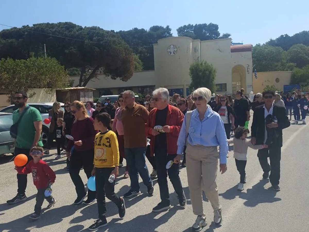 Λέρος: Πλήθος κόσμου στην εκδήλωση του Δήμου “Περπατάμε ΜΑΖΙ για τον αυτισμό”