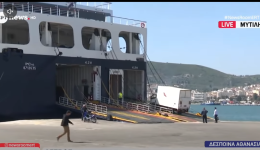 lesvos-prosorino-anigma-tou-limaniou