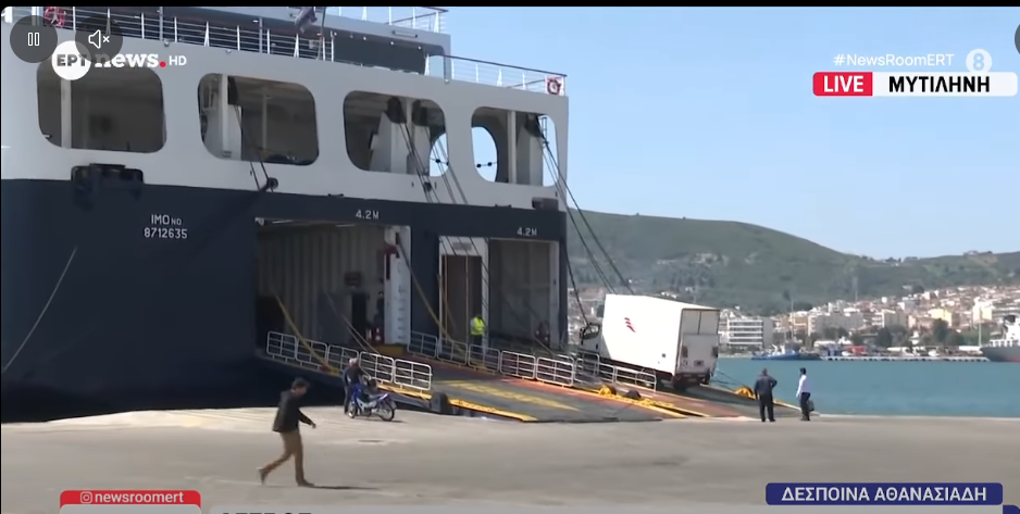 lesvos-prosorino-anigma-tou-limaniou