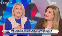 liakouli-ke-voultepsi-sfachtikan-on-1