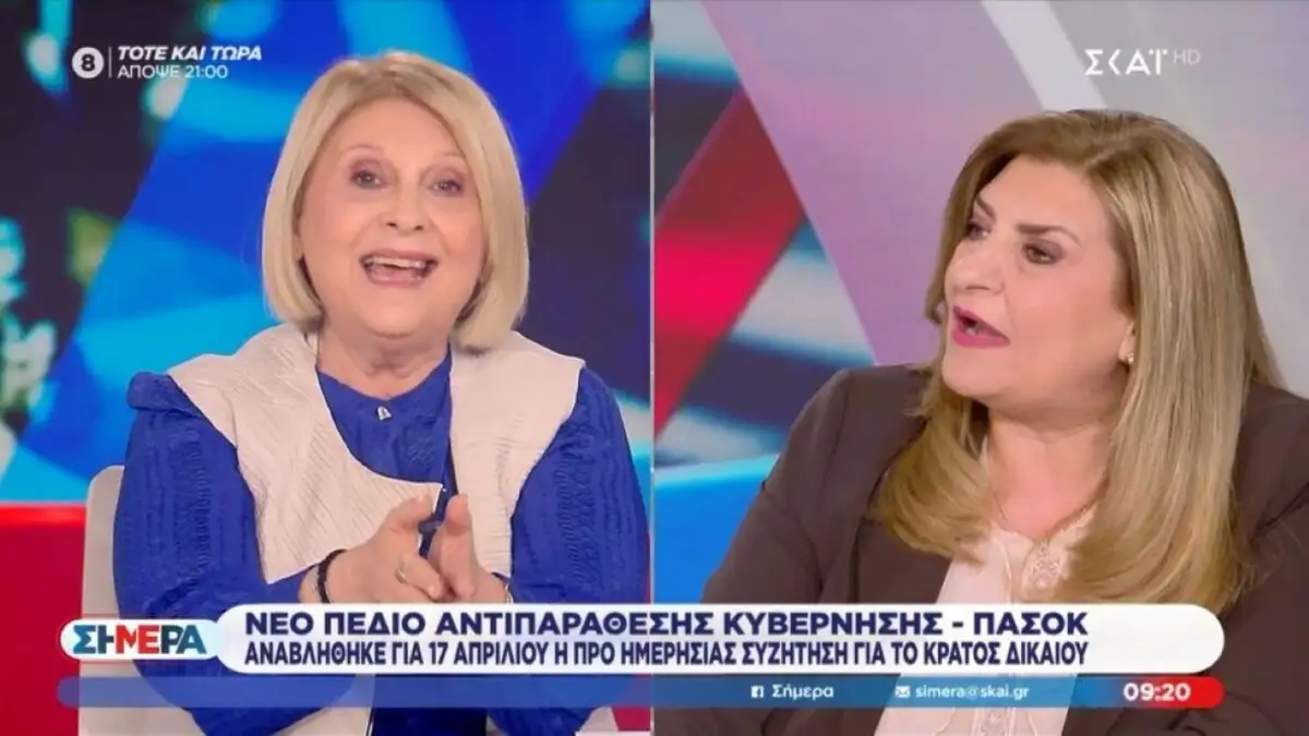 liakouli-ke-voultepsi-sfachtikan-on