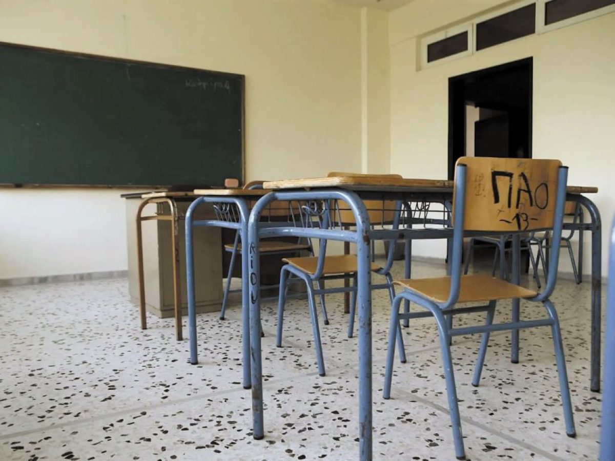 Λιγότερα παιδιά στα σχολεία του Έβρου – Πτώση στις εγγραφές 