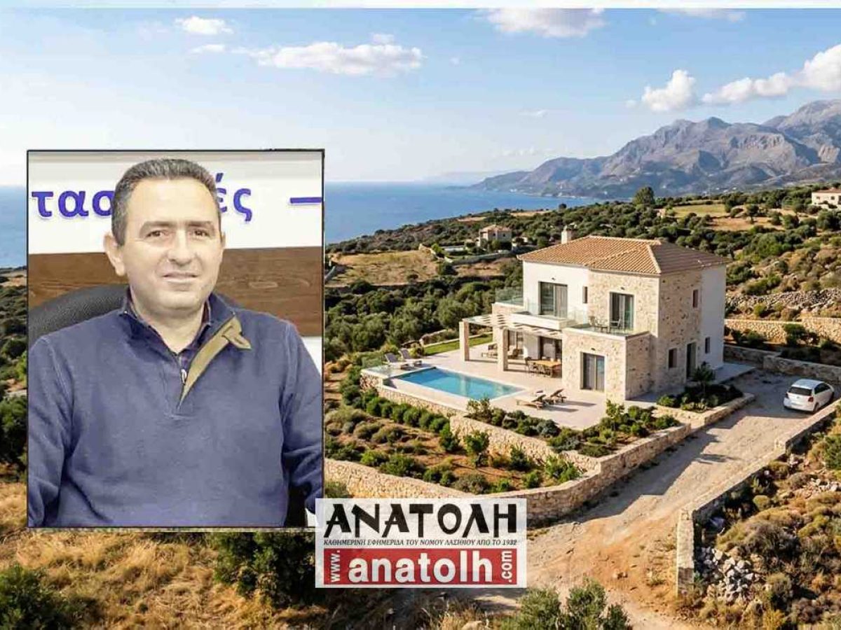 Λιγότερο από το 10% των γηπέδων εκτός σχεδίου παραμένουν οικοδομήσιμα