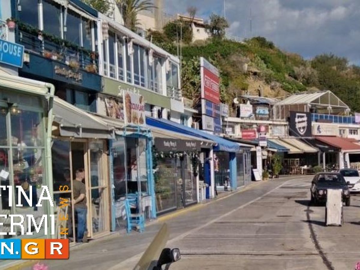 Λιμάνι Ραφήνας: Η πρόταση της Δημοτικής Αρχής για τα καταστήματα στο πλαίσιο του master plan