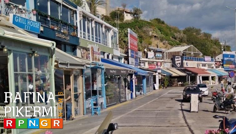 limani-rafinas-i-protasi-tis-dimotikis