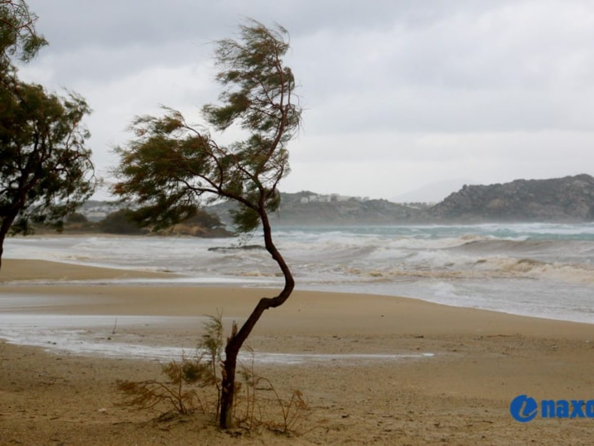 Λιμεναρχεία Σύρου και Νάξου: Συνεχίζουν τα αυξημένα μέτρα λόγω των ισχυρών ανέμων για σήμερα 16 Απριλίου