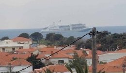 limnos-Super-Puma-pano-apo