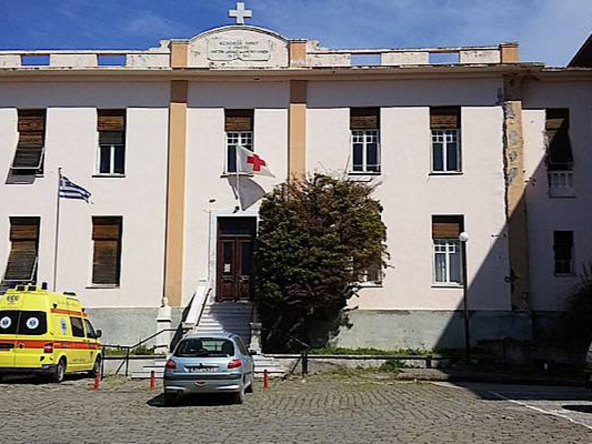 Λήμνος: Νέα πρόσκληση για καρδιολόγο στο Νοσοκομείο | Σύμβαση 6 μηνών με δυνατότητα παράτασης