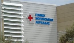 litourgia-pedoallergiologikou-iatriou-sto-geniko-2