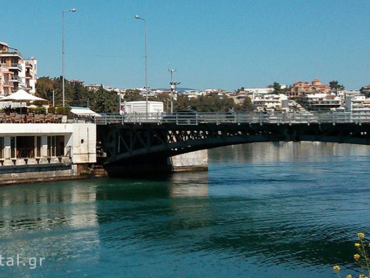 Λειτουργία συρταρωτής γέφυρας πορθμού Ευρίπου κατά την εορταστική περίοδο του Πάσχα