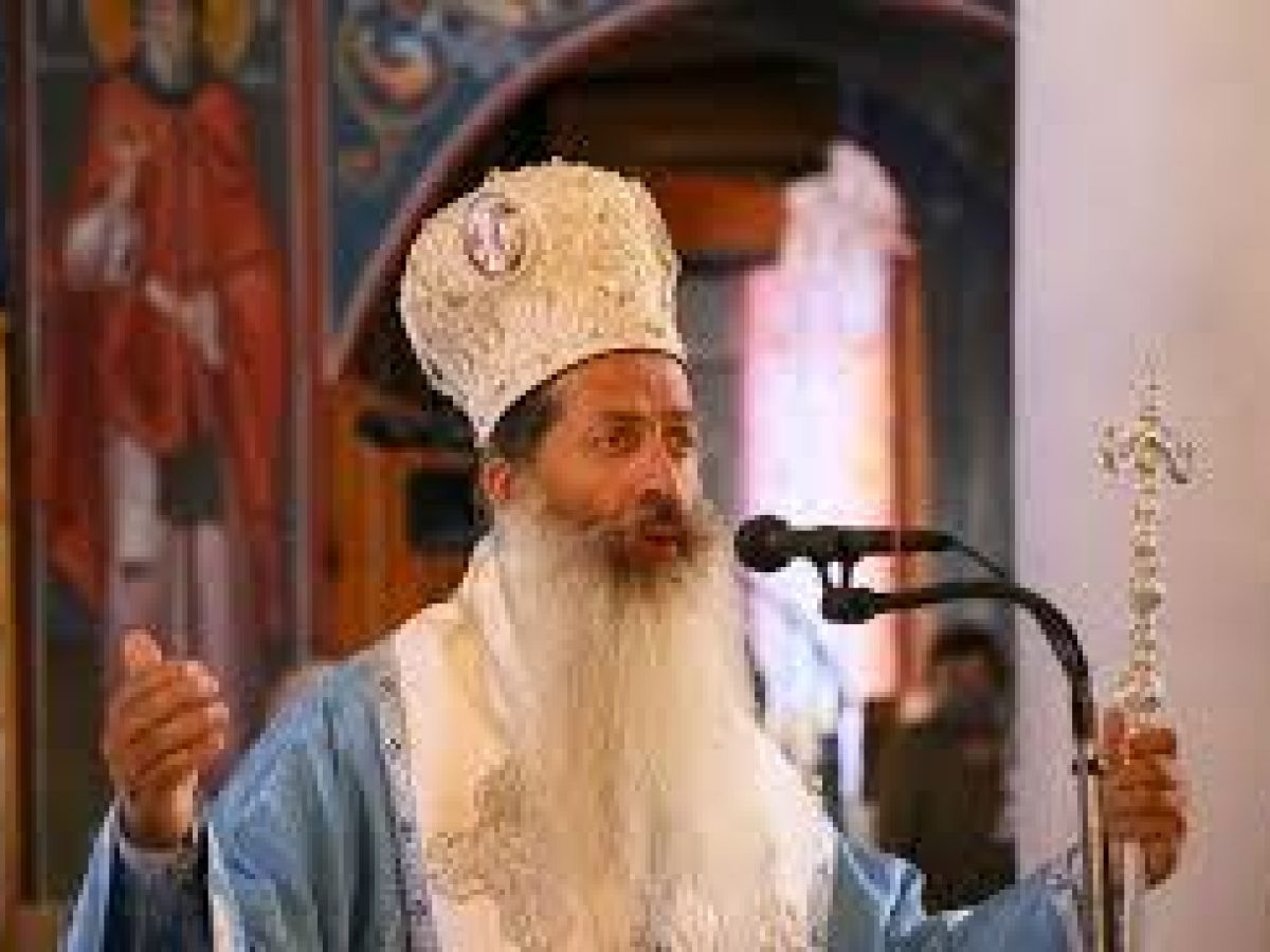 Λειτουργικό και Ποιμαντικό Πρόγραμμα Σεβασμιωτάτου Μητροπολίτου Φθιώτιδος κ. Συμεών από 20 Απριλίου έως 26 Απριλίου