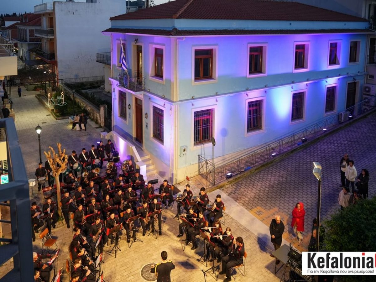 Ληξούρι: Κατανυκτική συναυλία της Φιλαρμονικής Σχολής για τη Μεγάλη Εβδομάδα (εικόνες)