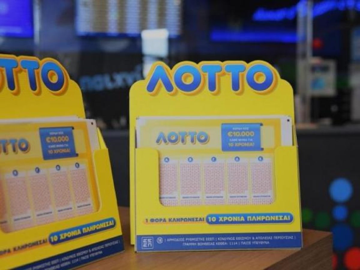 ΛΟΤΤΟ: «Πρόωρη Ανάσταση» για τυχερό στο Αγρίνιο – 1.000 ευρώ μηνιαίως για έναν χρόνο!