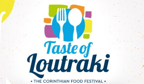 loutraki-erchete-to-festival-gastronomias-1