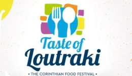 loutraki-erchete-to-festival-gastronomias
