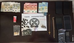 lΑsithi-piastikan-me-siskevasies-kokainis